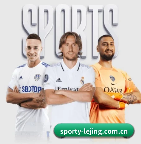 sporty-lejing.com.cn APP
